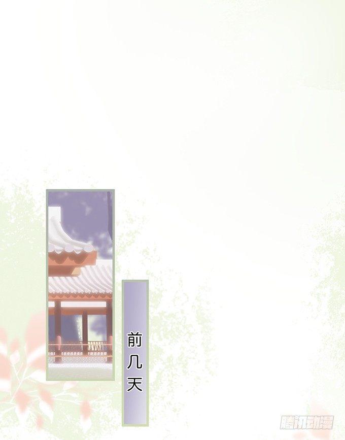 致命氧气韩漫全集-最真实的你……无删减无遮挡章节图片 