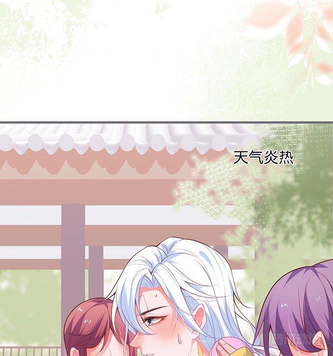 致命氧气韩漫全集-最真实的你……无删减无遮挡章节图片 