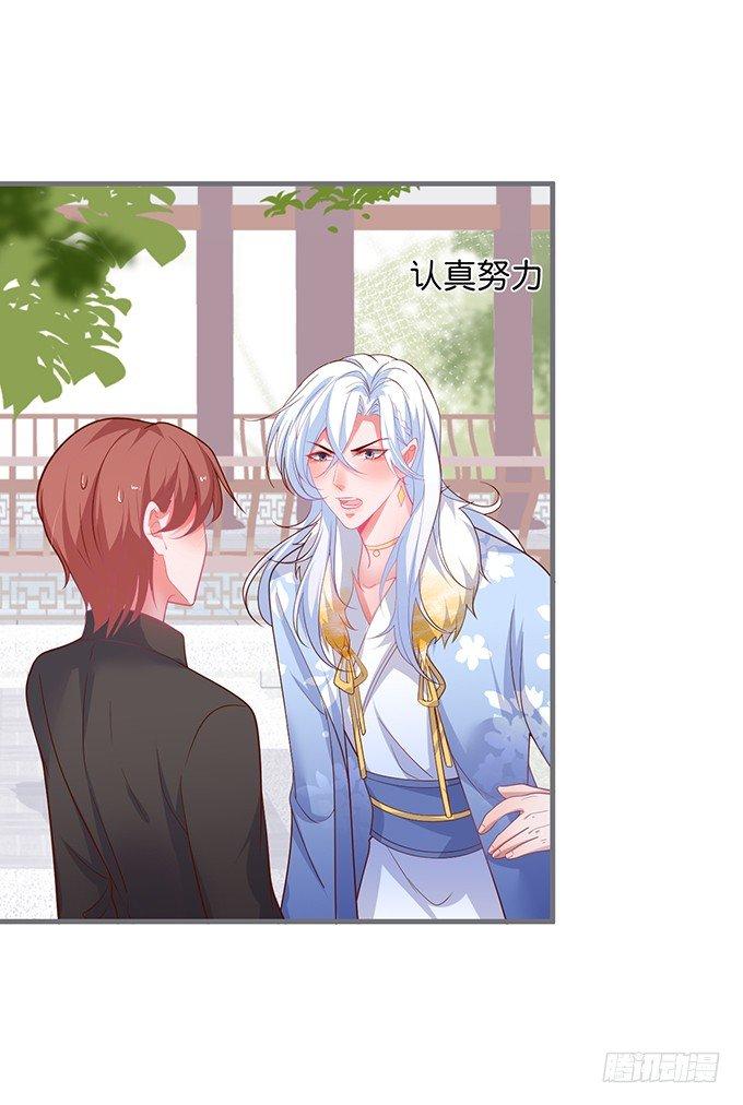 致命氧气韩漫全集-最真实的你……无删减无遮挡章节图片 