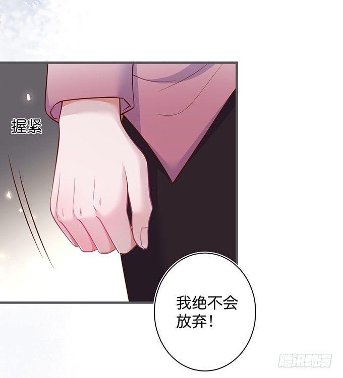 致命氧气韩漫全集-最真实的你……无删减无遮挡章节图片 
