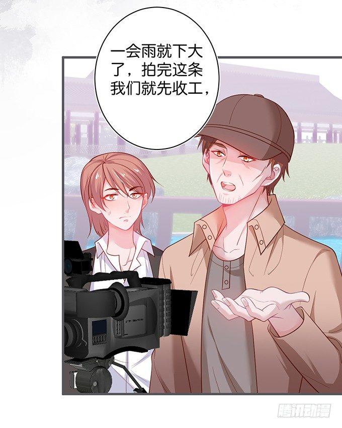 致命氧气韩漫全集-最真实的你……无删减无遮挡章节图片 
