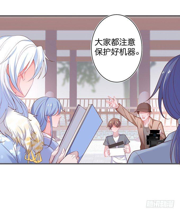 致命氧气韩漫全集-最真实的你……无删减无遮挡章节图片 