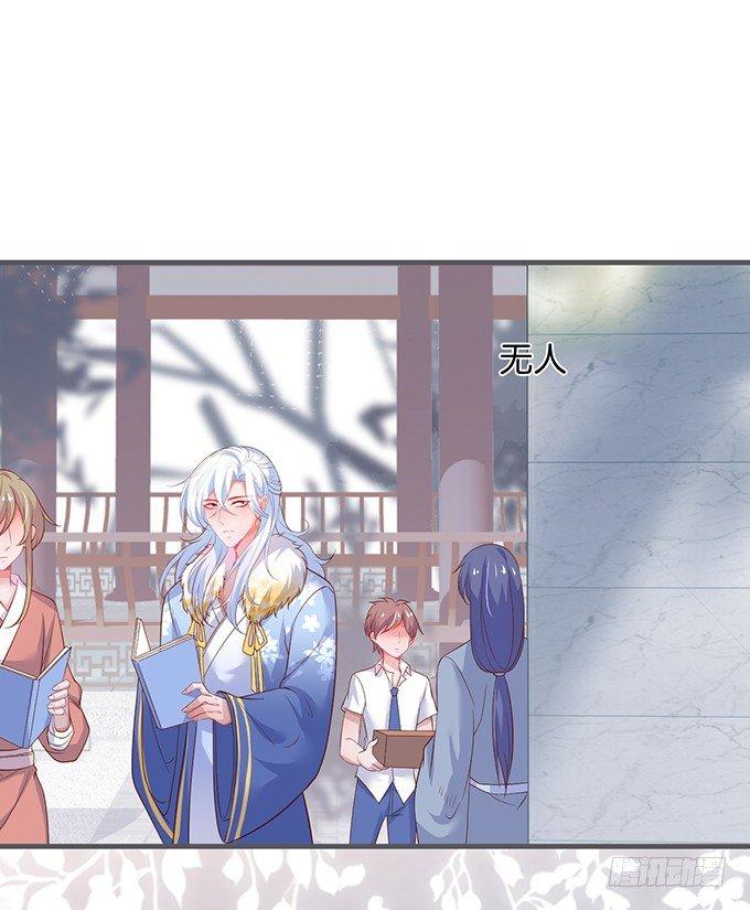 致命氧气韩漫全集-最真实的你……无删减无遮挡章节图片 