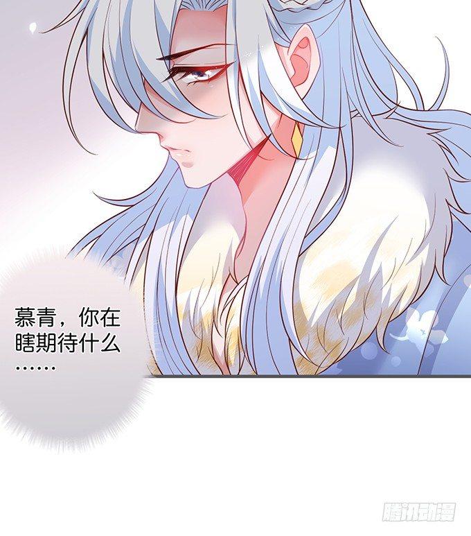 致命氧气韩漫全集-最真实的你……无删减无遮挡章节图片 