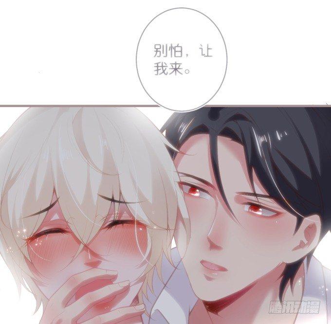 致命氧气韩漫全集-最真实的你……无删减无遮挡章节图片 