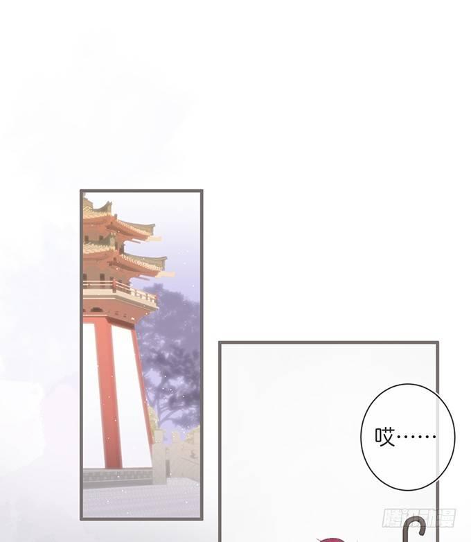 致命氧气韩漫全集-我爱他，就是全部！无删减无遮挡章节图片 