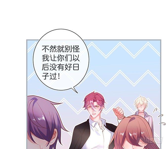 致命氧气韩漫全集-我爱他，就是全部！无删减无遮挡章节图片 