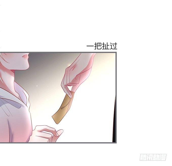 致命氧气韩漫全集-履行夫夫义务~无删减无遮挡章节图片 