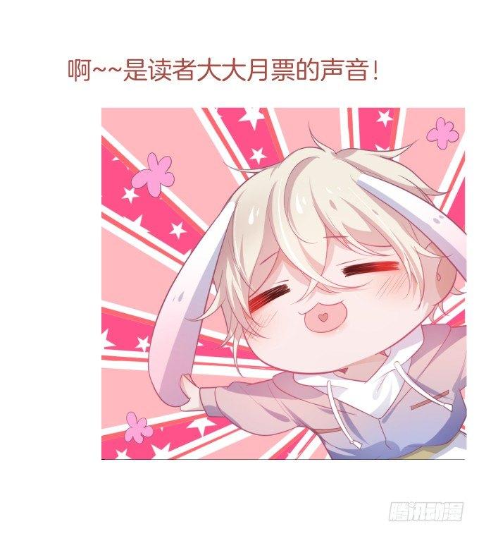 致命氧气韩漫全集-履行夫夫义务~无删减无遮挡章节图片 