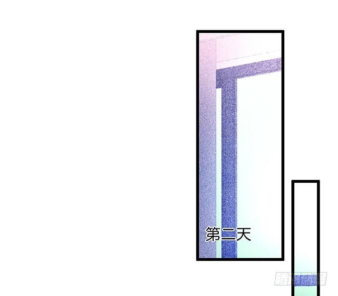 致命氧气韩漫全集-你确定不要我留下来？~无删减无遮挡章节图片 