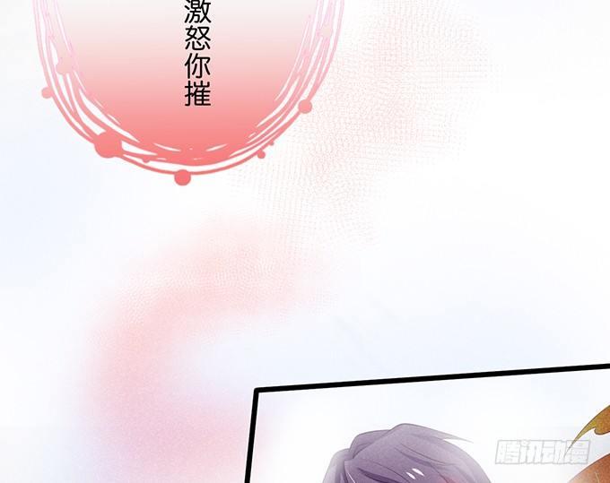 致命氧气韩漫全集-你确定不要我留下来？~无删减无遮挡章节图片 