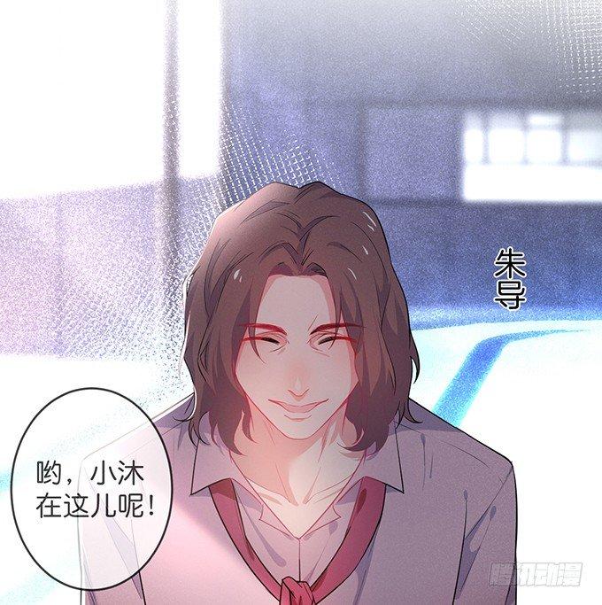 致命氧气韩漫全集-你确定不要我留下来？~无删减无遮挡章节图片 