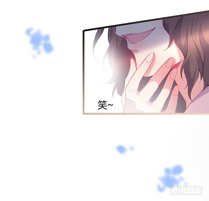 致命氧气韩漫全集-你确定不要我留下来？~无删减无遮挡章节图片 