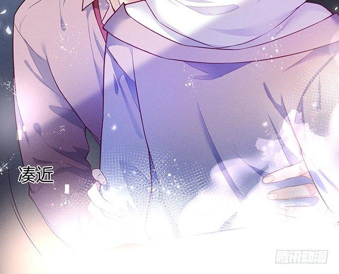 致命氧气韩漫全集-你确定不要我留下来？~无删减无遮挡章节图片 