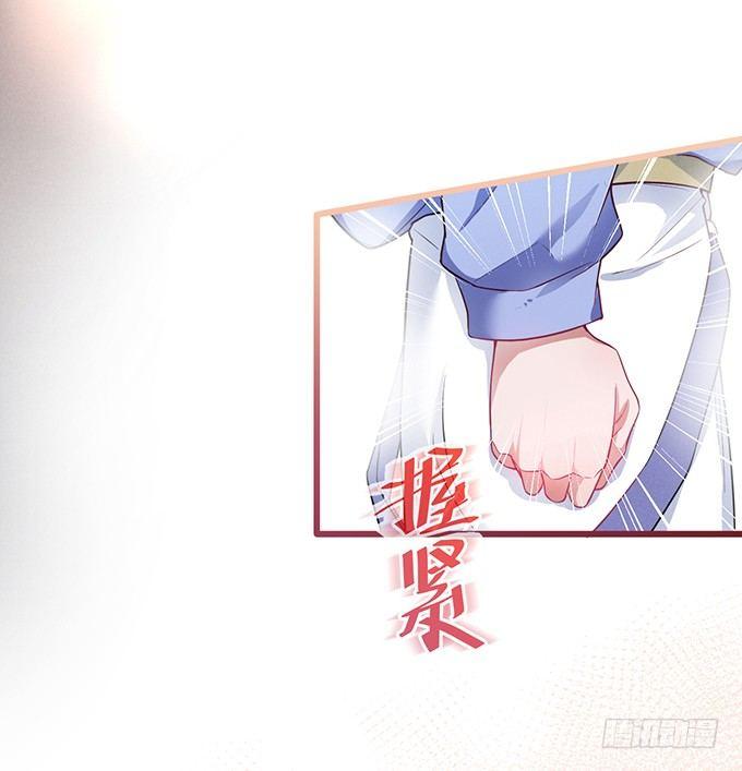 致命氧气韩漫全集-你确定不要我留下来？~无删减无遮挡章节图片 