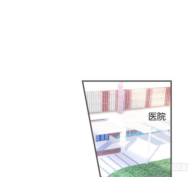 致命氧气韩漫全集-我喂你吃好不好~无删减无遮挡章节图片 