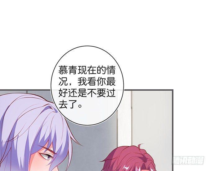致命氧气韩漫全集-我喂你吃好不好~无删减无遮挡章节图片 