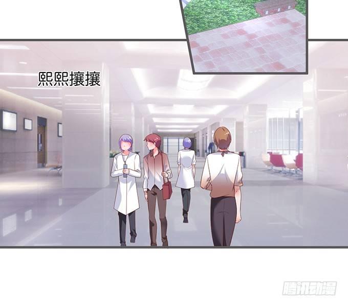 致命氧气韩漫全集-我喂你吃好不好~无删减无遮挡章节图片 