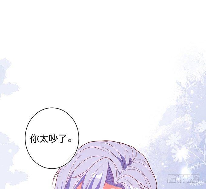 致命氧气韩漫全集-我喂你吃好不好~无删减无遮挡章节图片 
