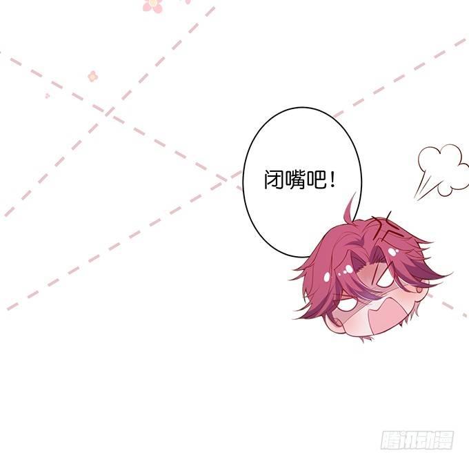 致命氧气韩漫全集-我喂你吃好不好~无删减无遮挡章节图片 