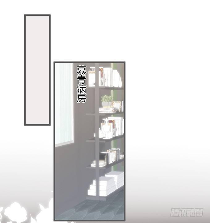 致命氧气韩漫全集-我喂你吃好不好~无删减无遮挡章节图片 