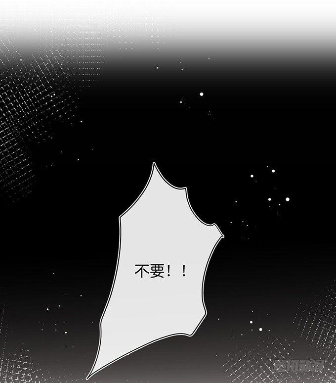 致命氧气韩漫全集-我喂你吃好不好~无删减无遮挡章节图片 