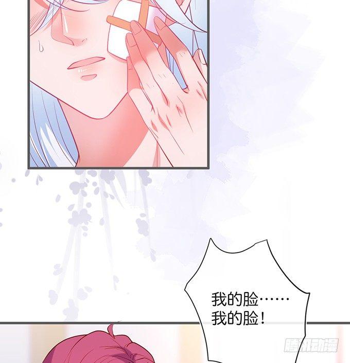 致命氧气韩漫全集-我喂你吃好不好~无删减无遮挡章节图片 