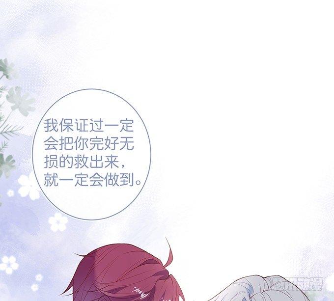 致命氧气韩漫全集-我喂你吃好不好~无删减无遮挡章节图片 