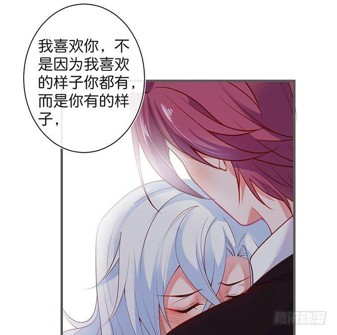 致命氧气韩漫全集-我喂你吃好不好~无删减无遮挡章节图片 