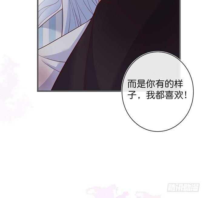 致命氧气韩漫全集-我喂你吃好不好~无删减无遮挡章节图片 
