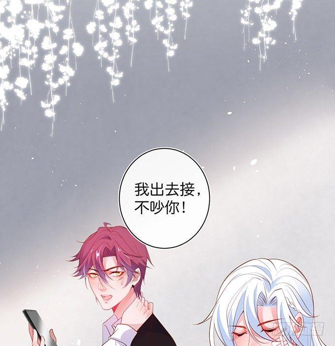 致命氧气韩漫全集-我喂你吃好不好~无删减无遮挡章节图片 