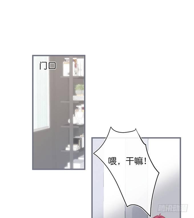 致命氧气韩漫全集-我喂你吃好不好~无删减无遮挡章节图片 