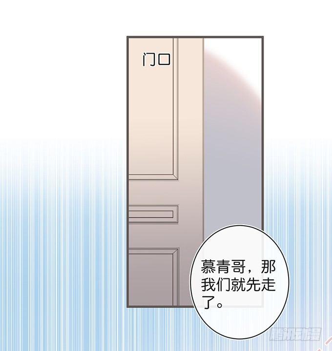 致命氧气韩漫全集-若他能幸福我甘愿如此！无删减无遮挡章节图片 