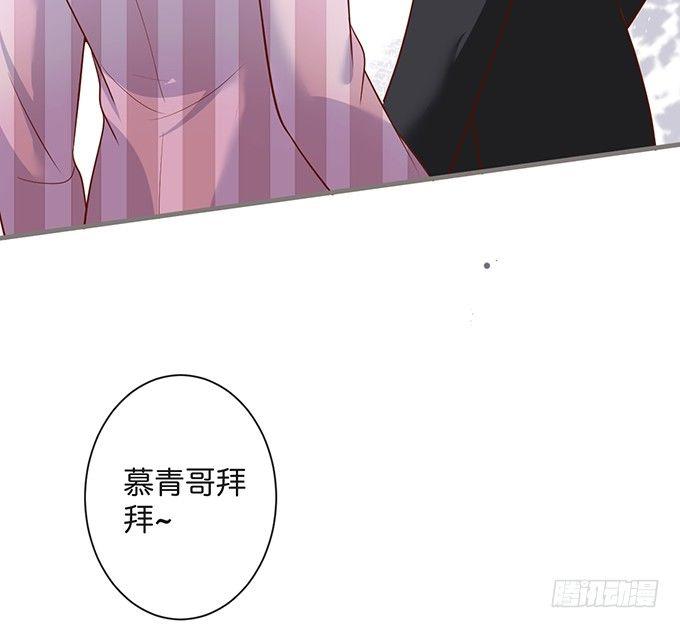 致命氧气韩漫全集-若他能幸福我甘愿如此！无删减无遮挡章节图片 