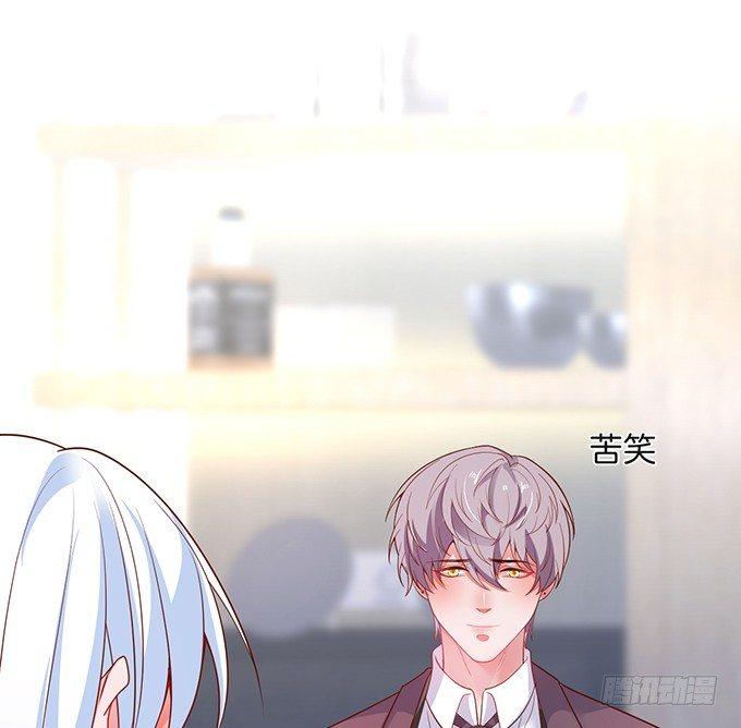 致命氧气韩漫全集-若他能幸福我甘愿如此！无删减无遮挡章节图片 