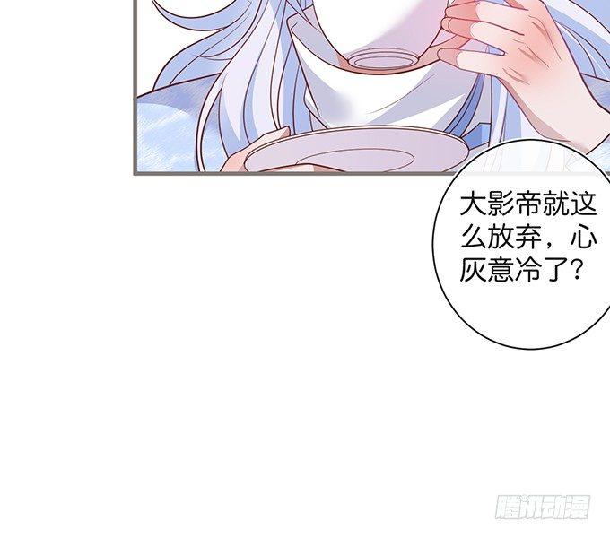 致命氧气韩漫全集-若他能幸福我甘愿如此！无删减无遮挡章节图片 