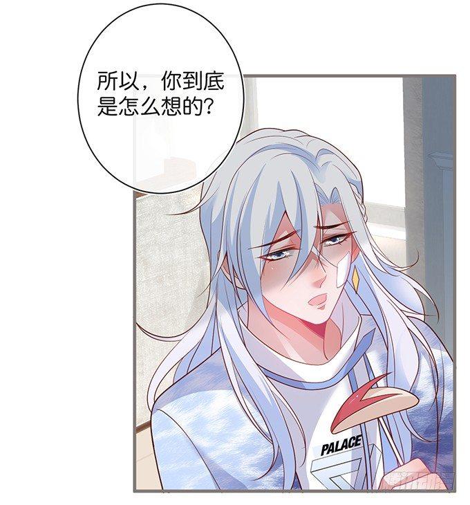 致命氧气韩漫全集-若他能幸福我甘愿如此！无删减无遮挡章节图片 