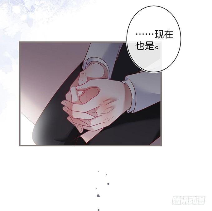 致命氧气韩漫全集-若他能幸福我甘愿如此！无删减无遮挡章节图片 