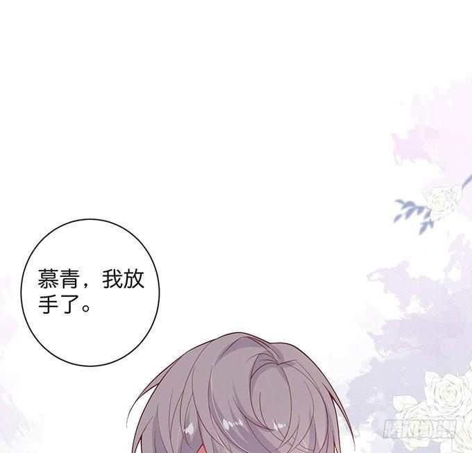 致命氧气韩漫全集-若他能幸福我甘愿如此！无删减无遮挡章节图片 