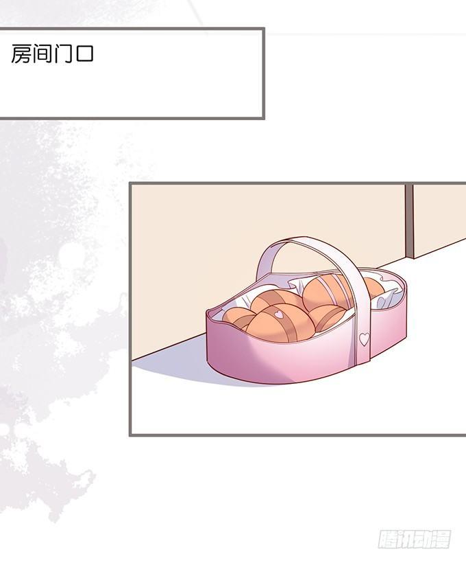 致命氧气韩漫全集-若他能幸福我甘愿如此！无删减无遮挡章节图片 