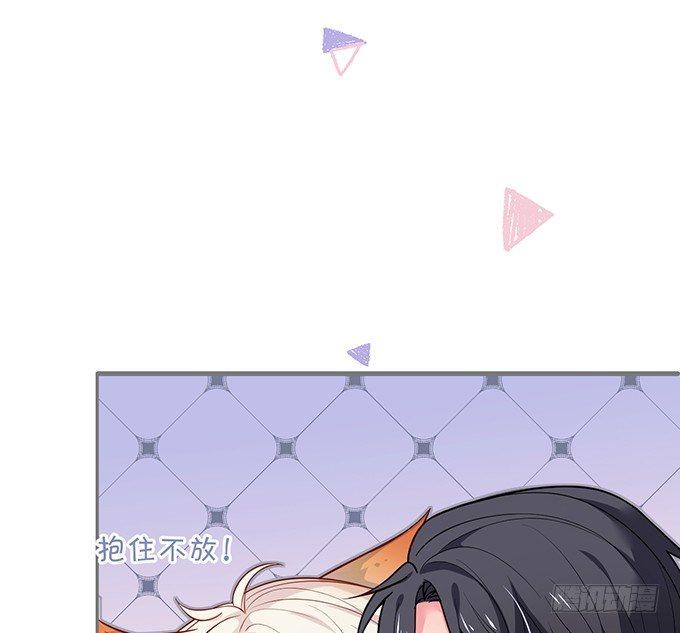 致命氧气韩漫全集-达成交易！无删减无遮挡章节图片 