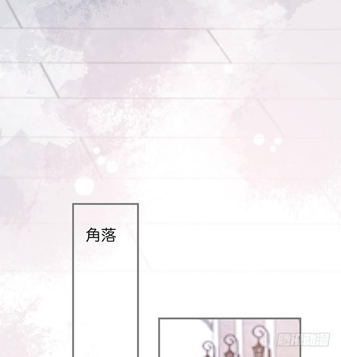 致命氧气韩漫全集-达成交易！无删减无遮挡章节图片 
