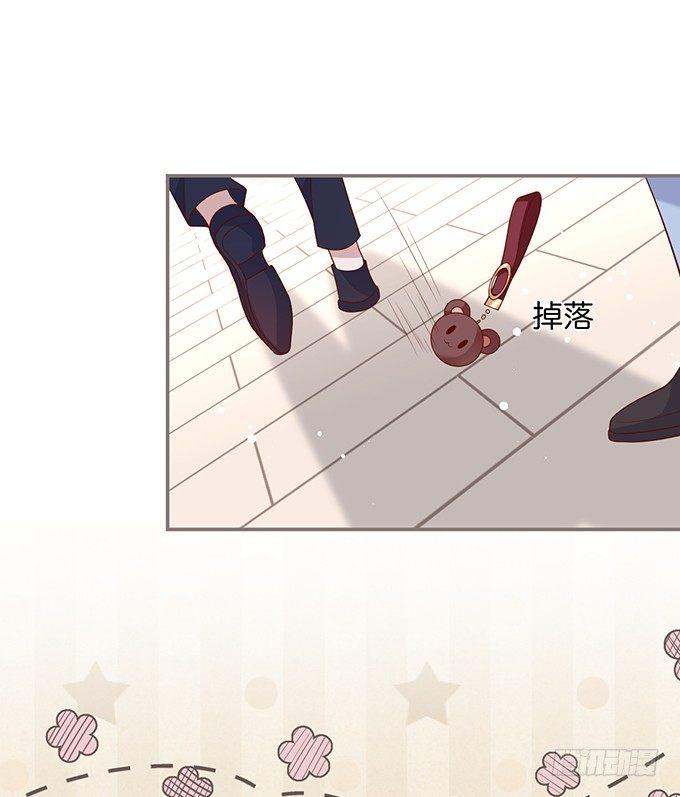 致命氧气韩漫全集-办公室的心跳~无删减无遮挡章节图片 