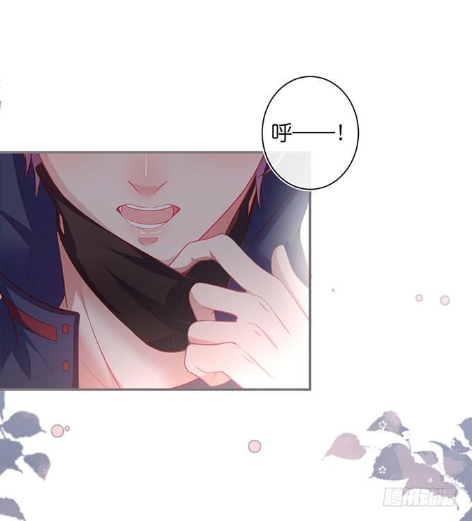 致命氧气韩漫全集-办公室的心跳~无删减无遮挡章节图片 