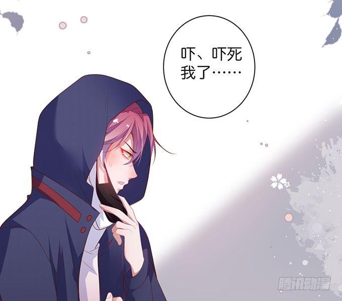致命氧气韩漫全集-办公室的心跳~无删减无遮挡章节图片 
