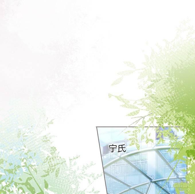 致命氧气韩漫全集-办公室的心跳~无删减无遮挡章节图片 