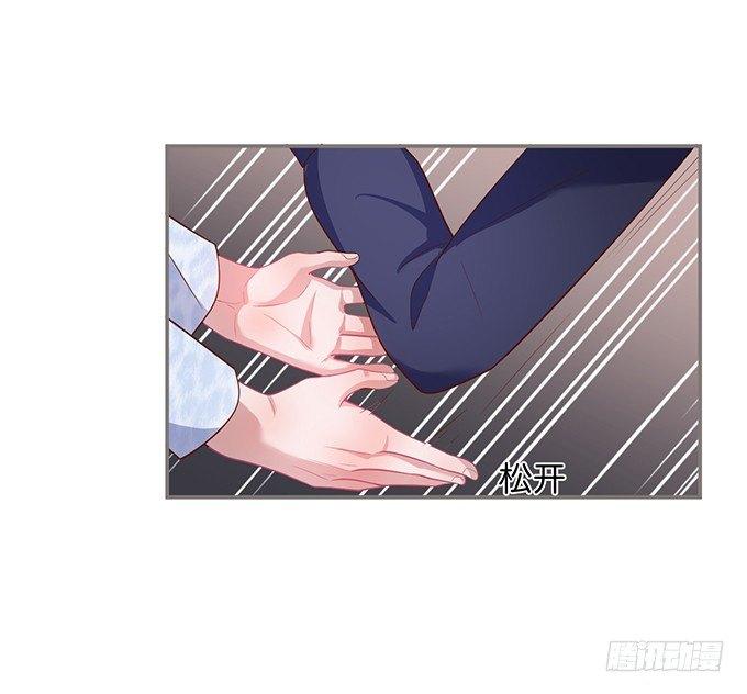 致命氧气韩漫全集-办公室的心跳~无删减无遮挡章节图片 