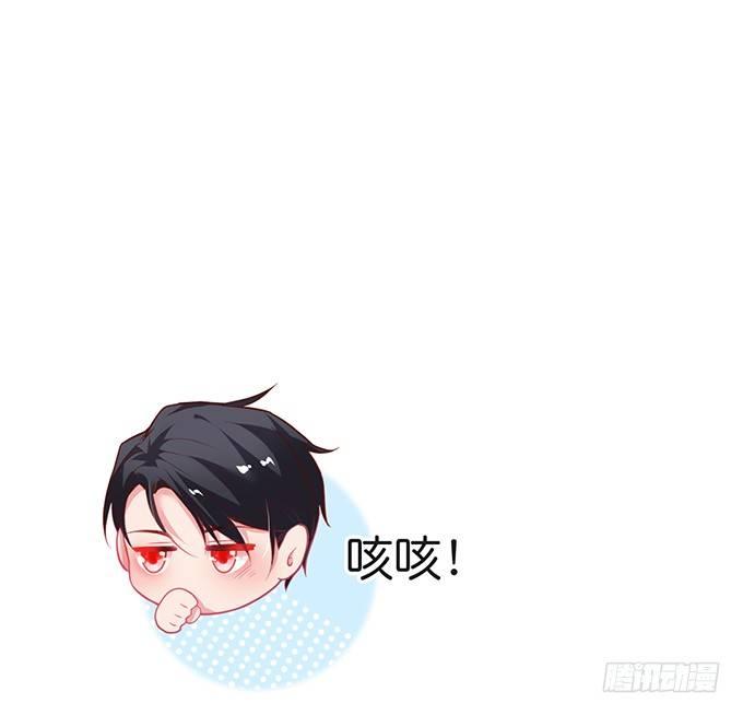 致命氧气韩漫全集-办公室的心跳~无删减无遮挡章节图片 