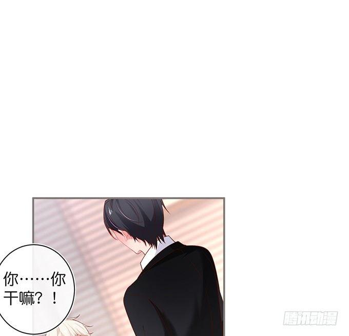 致命氧气韩漫全集-办公室的心跳~无删减无遮挡章节图片 
