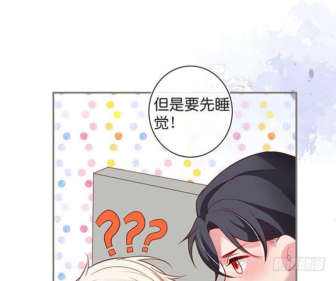 致命氧气韩漫全集-办公室的心跳~无删减无遮挡章节图片 